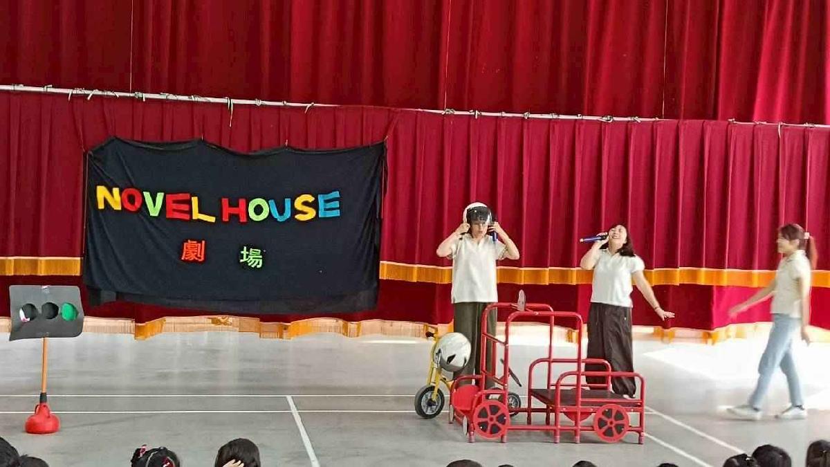 line_album_4月小小劇場_乘車安全宣導_260422_18