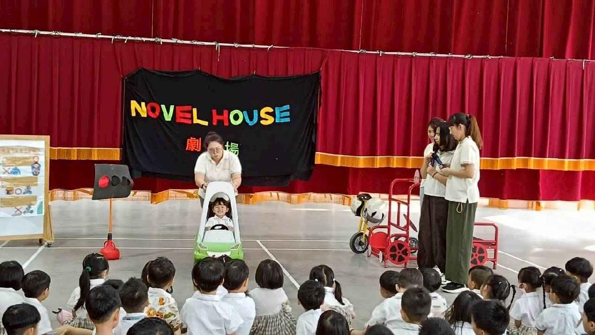 line_album_4月小小劇場_乘車安全宣導_260422_23