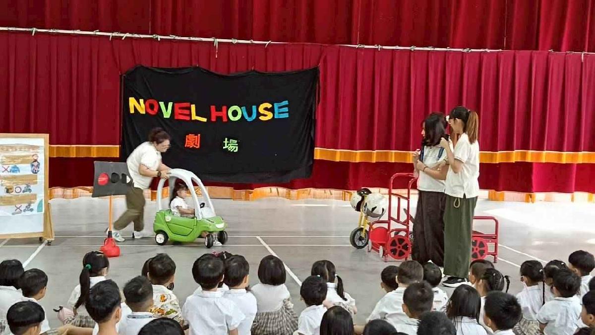 line_album_4月小小劇場_乘車安全宣導_260422_24