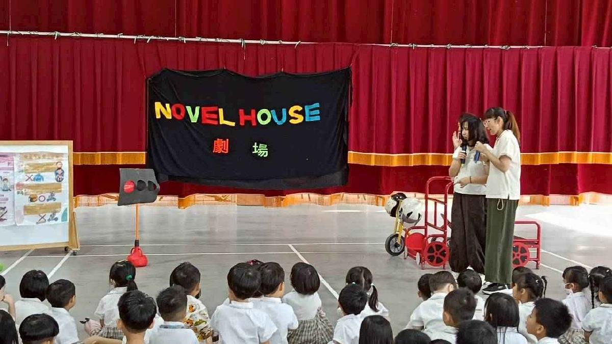 line_album_4月小小劇場_乘車安全宣導_260422_25