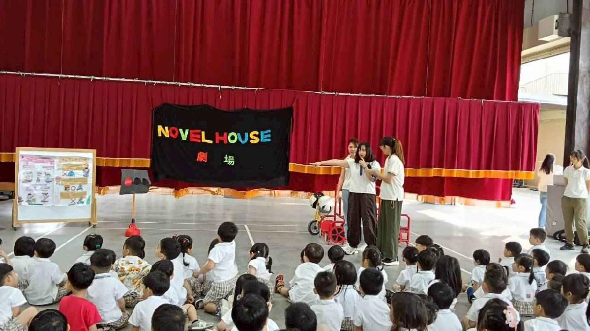 line_album_4月小小劇場_乘車安全宣導_260422_26