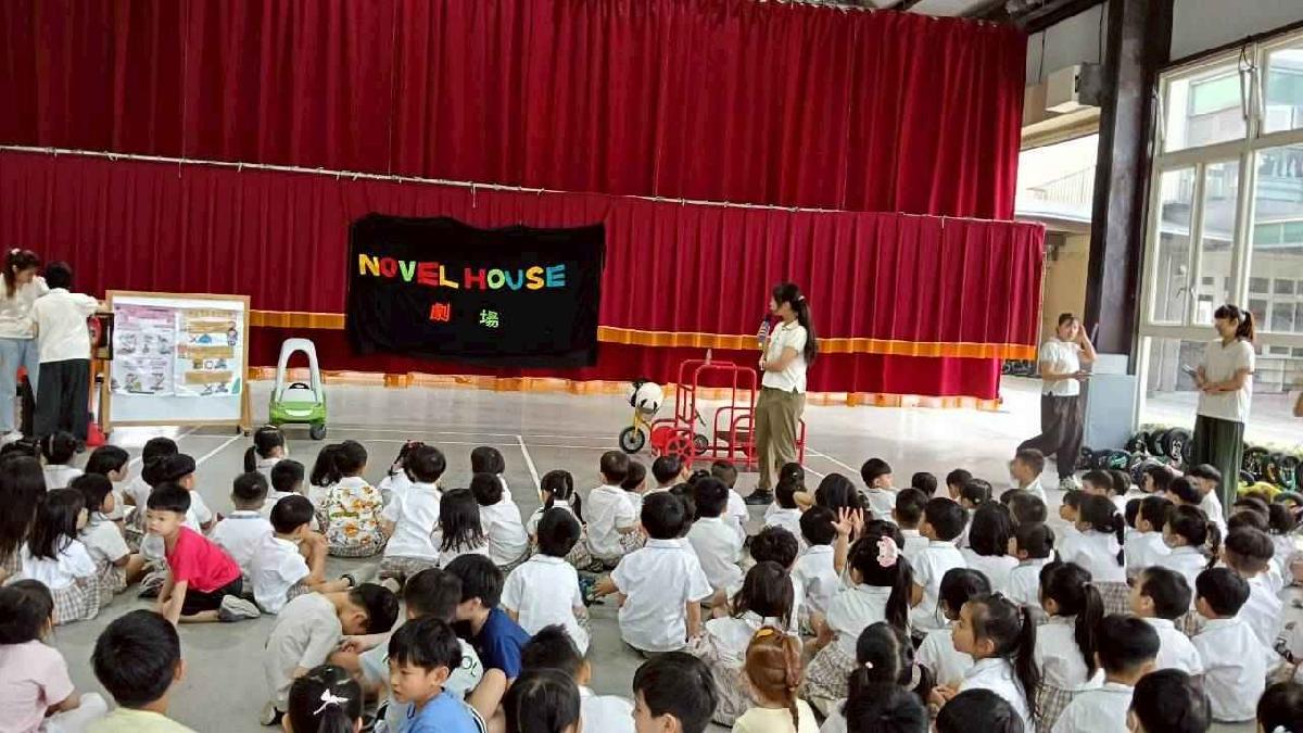 line_album_4月小小劇場_乘車安全宣導_260422_27