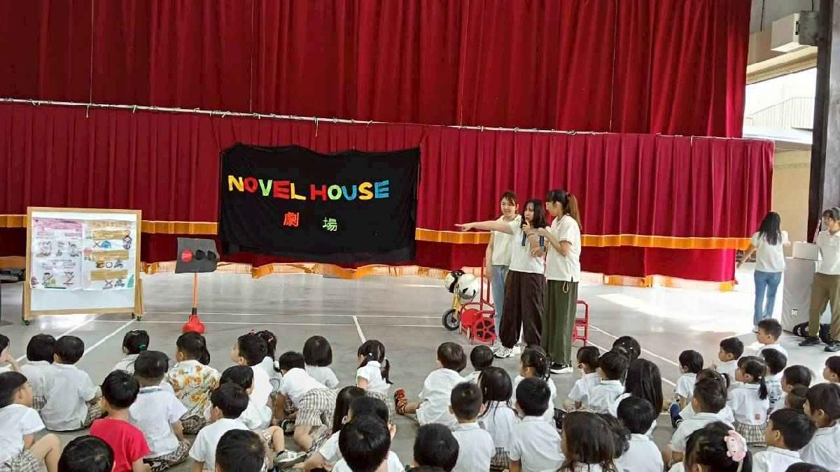 line_album_4月小小劇場_乘車安全宣導_260422_28