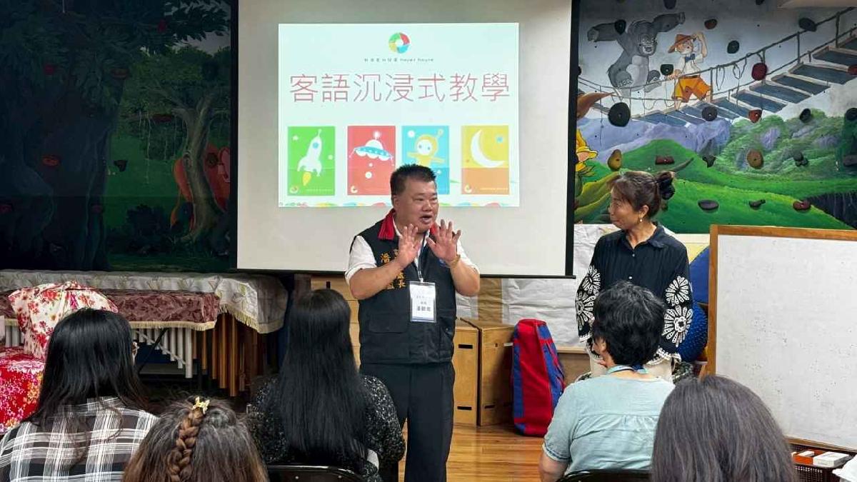 花蓮縣政府客家事務處 (37)