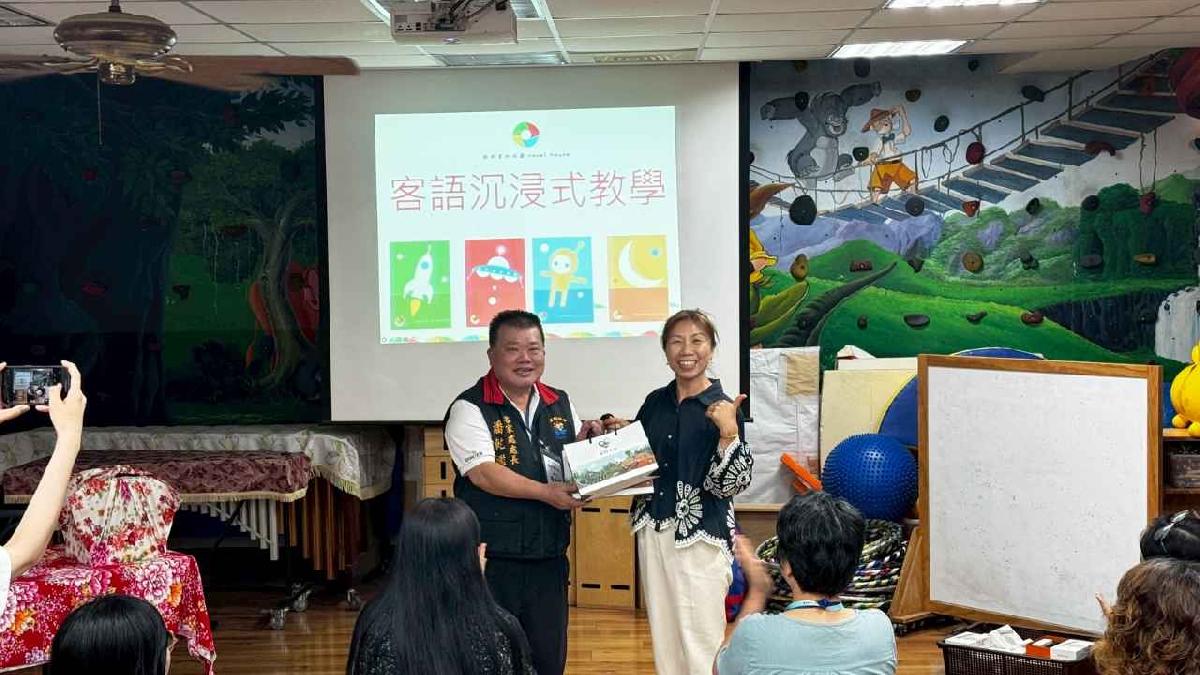花蓮縣政府客家事務處 (40)
