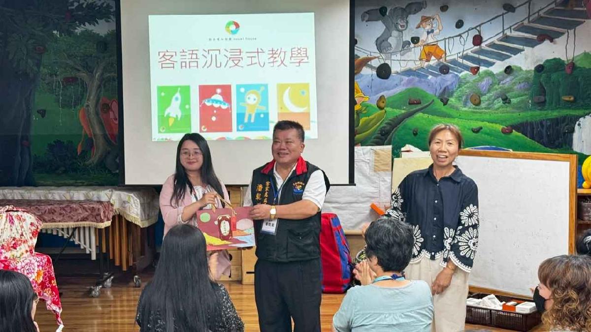 花蓮縣政府客家事務處 (41)
