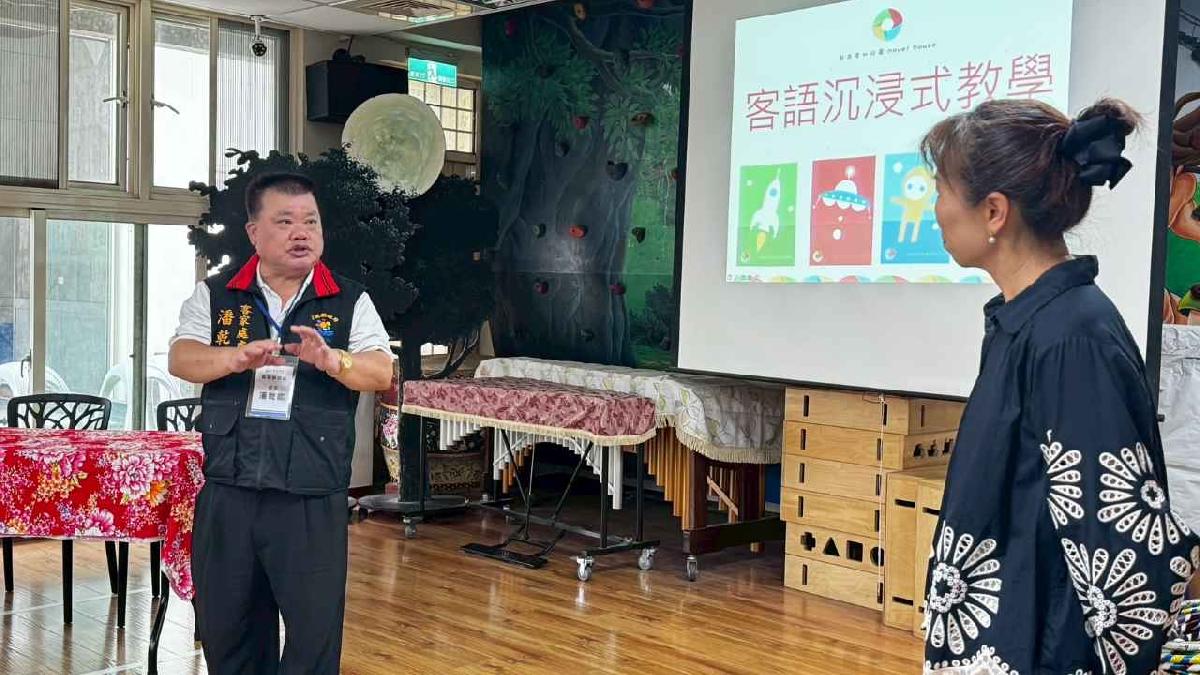 花蓮縣政府客家事務處 (57)