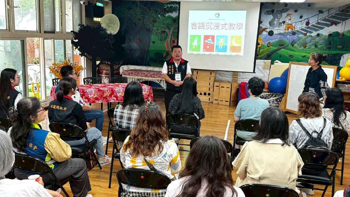 花蓮縣政府客家事務處 (58)