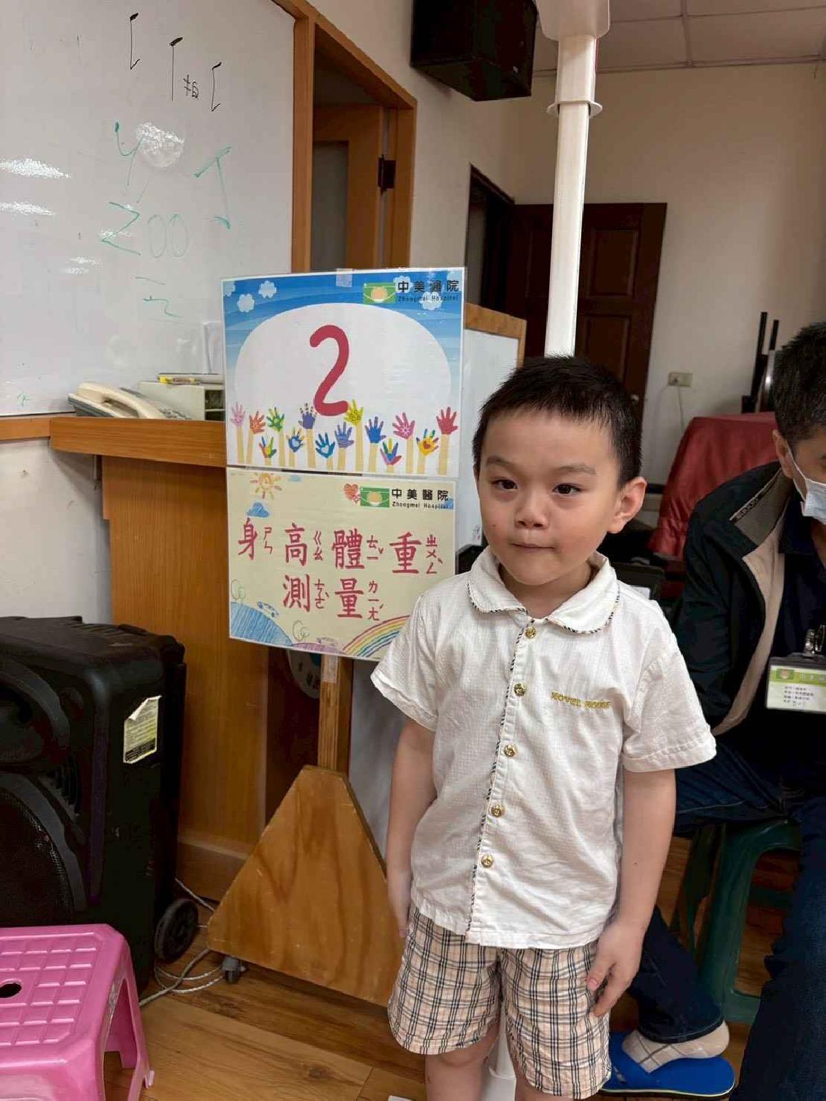 愛兒健檢花絮 (5)