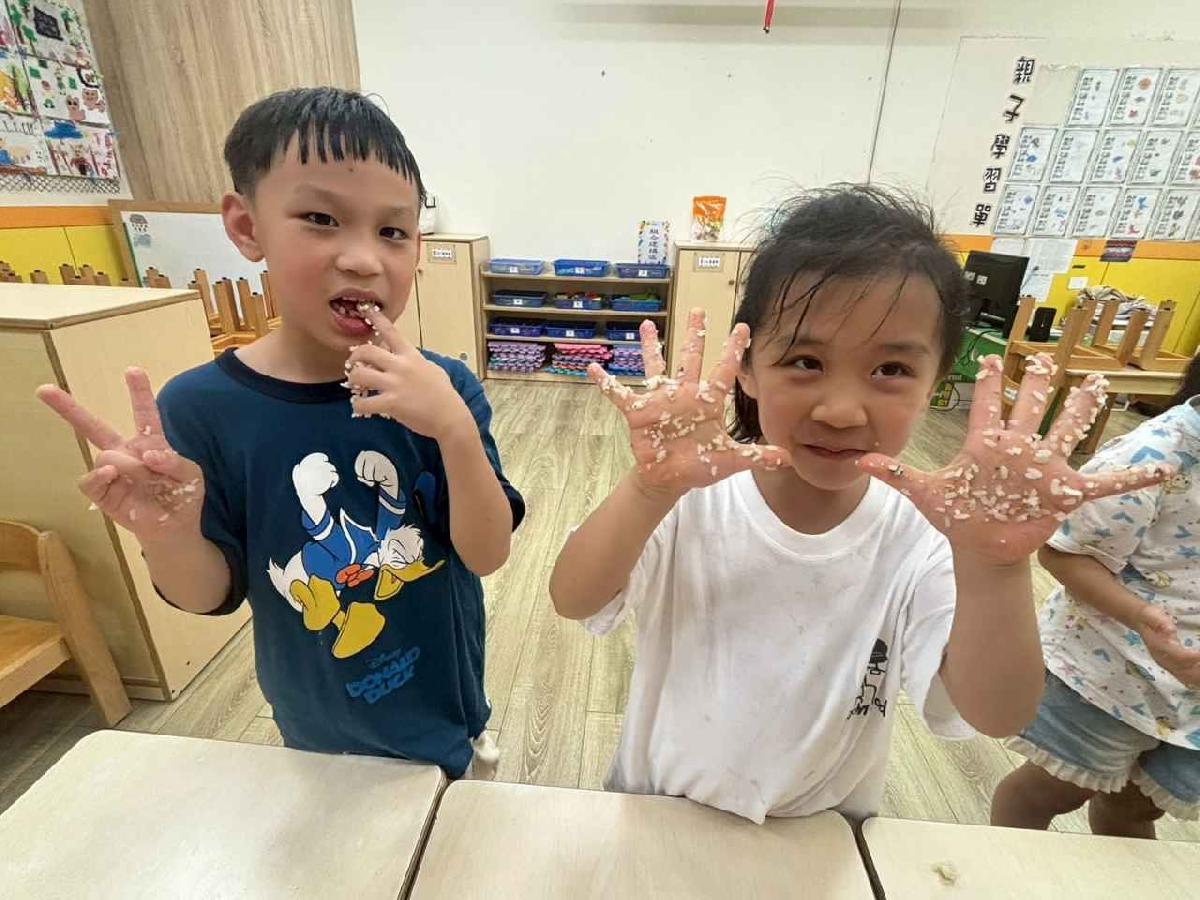 晚餐前置 (18)
