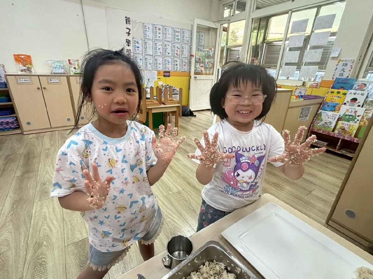 晚餐前置 (19)