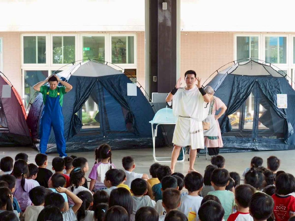 環保音樂劇場0 (42)