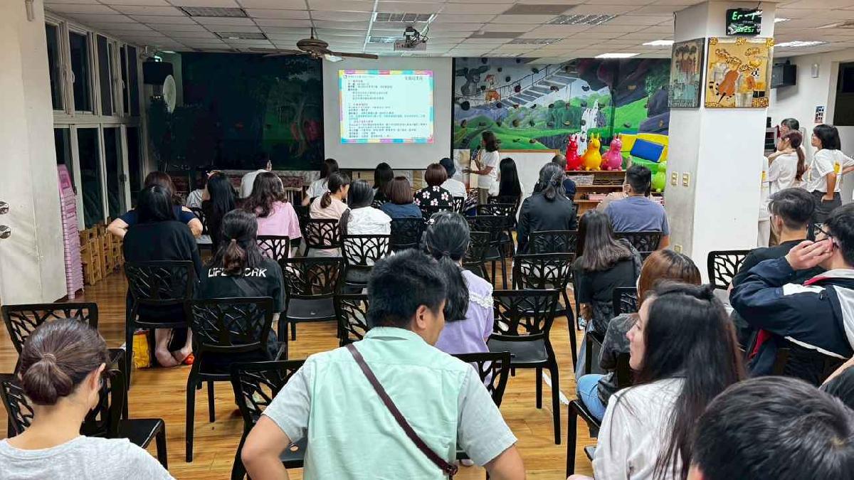 幼小銜接座談會 (1)