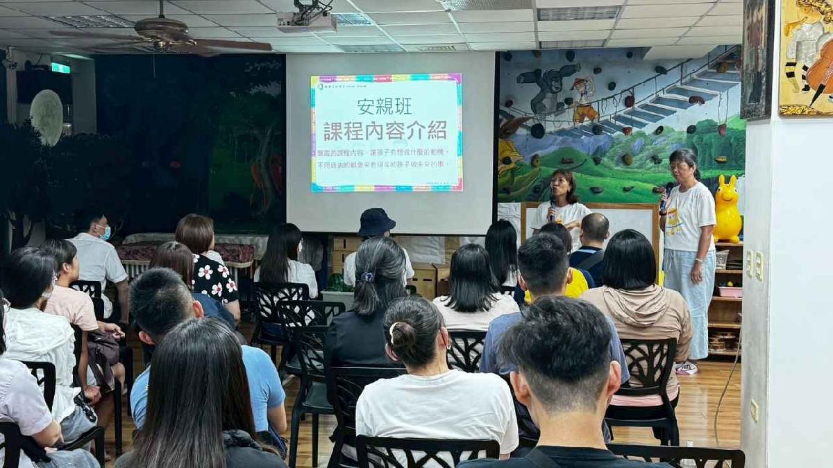 幼小銜接座談會 (3)