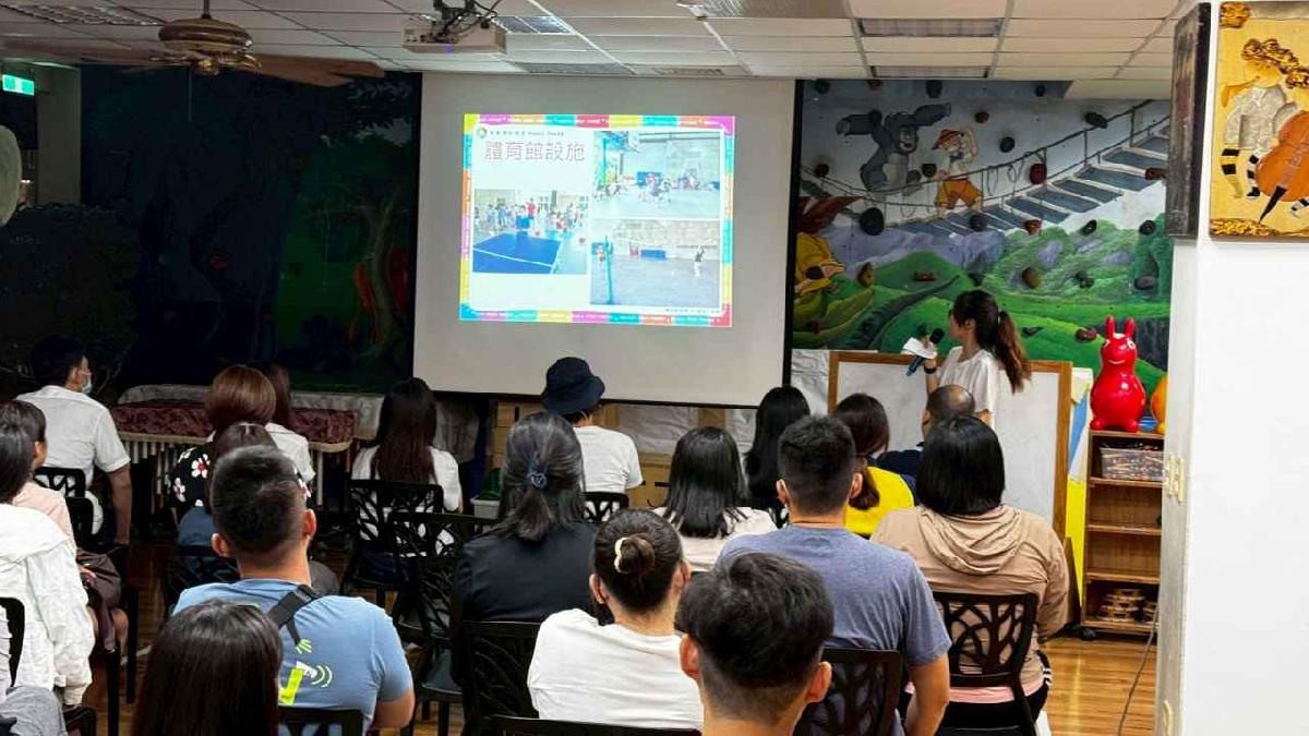幼小銜接座談會 (4)