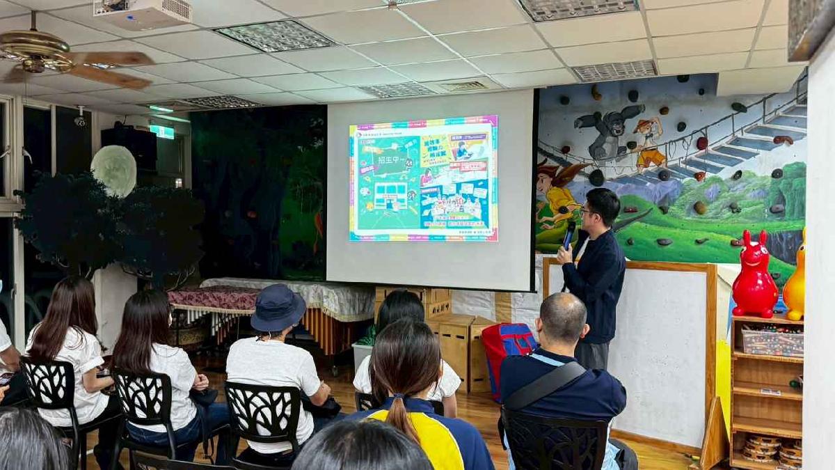 幼小銜接座談會 (9)
