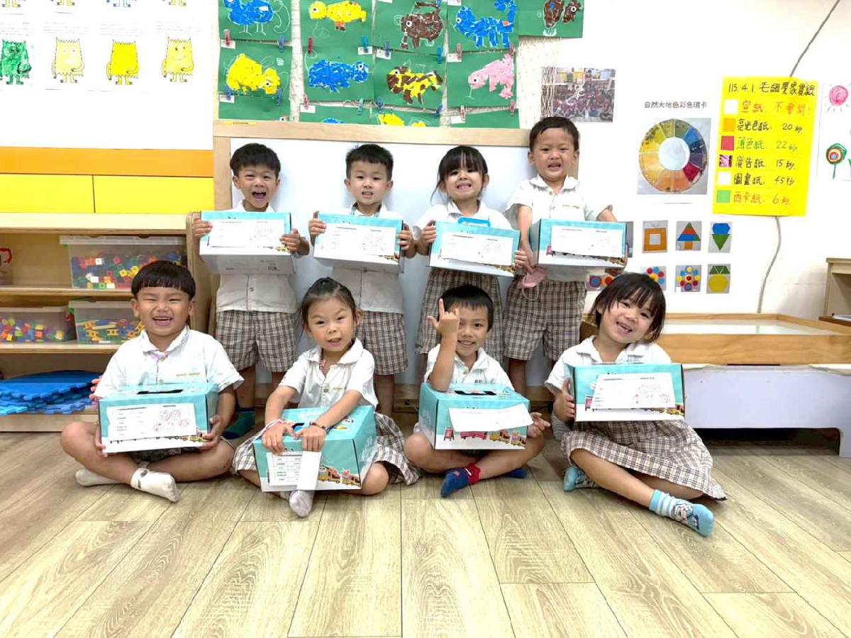115-6-2-幼幼客語闖關花絮 (10)