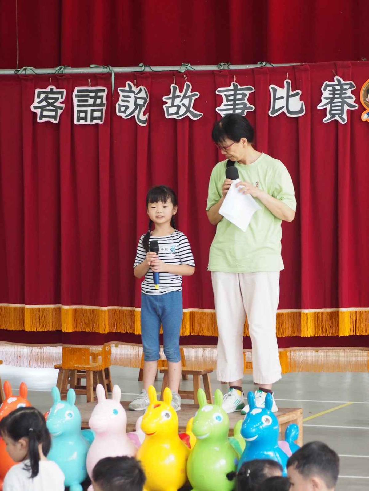 客語故事比賽_260604_2 (85)