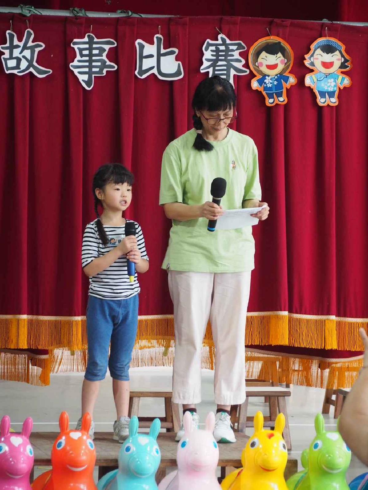 客語故事比賽_260604_2 (86)