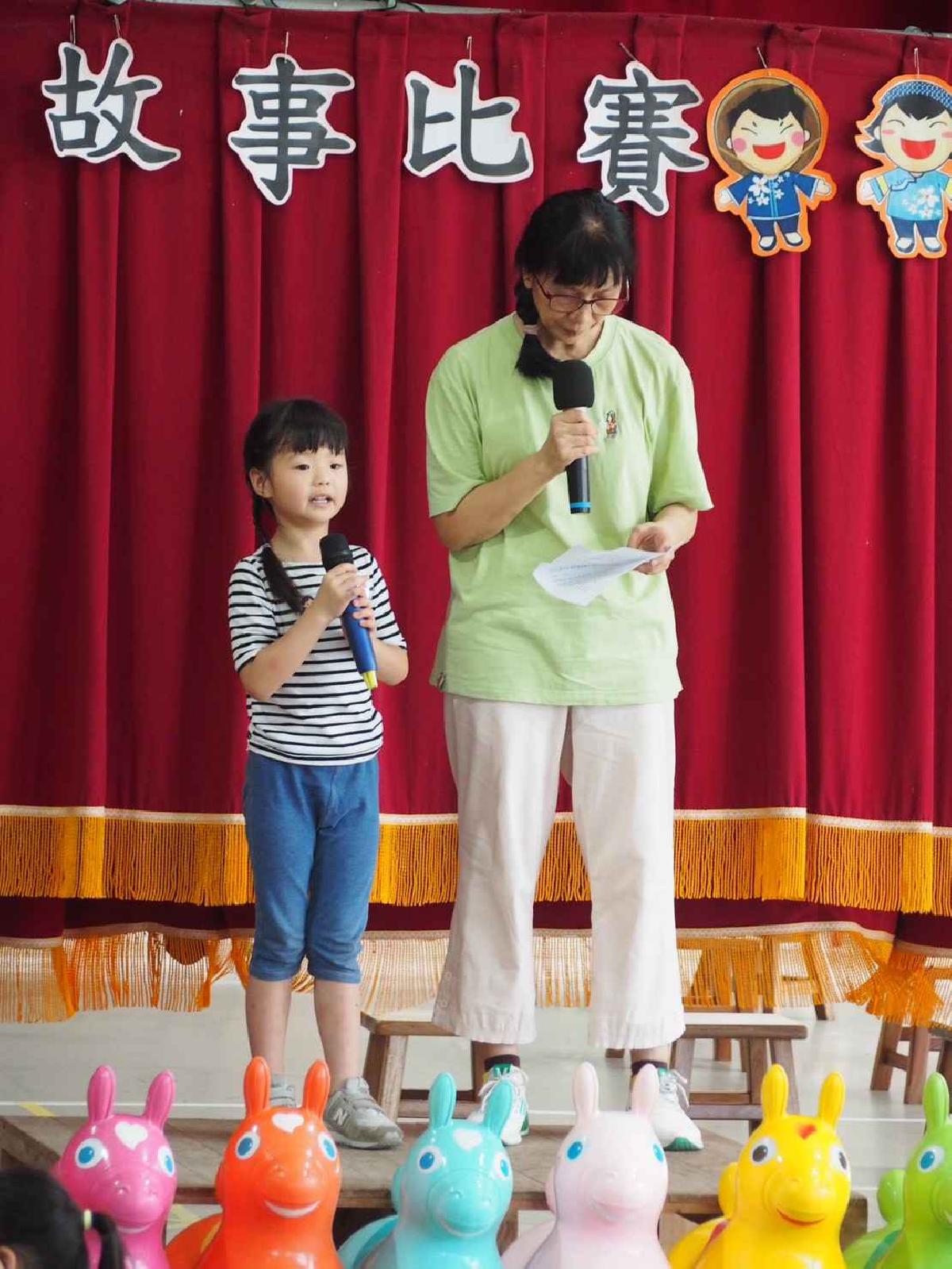客語故事比賽_260604_2 (91)