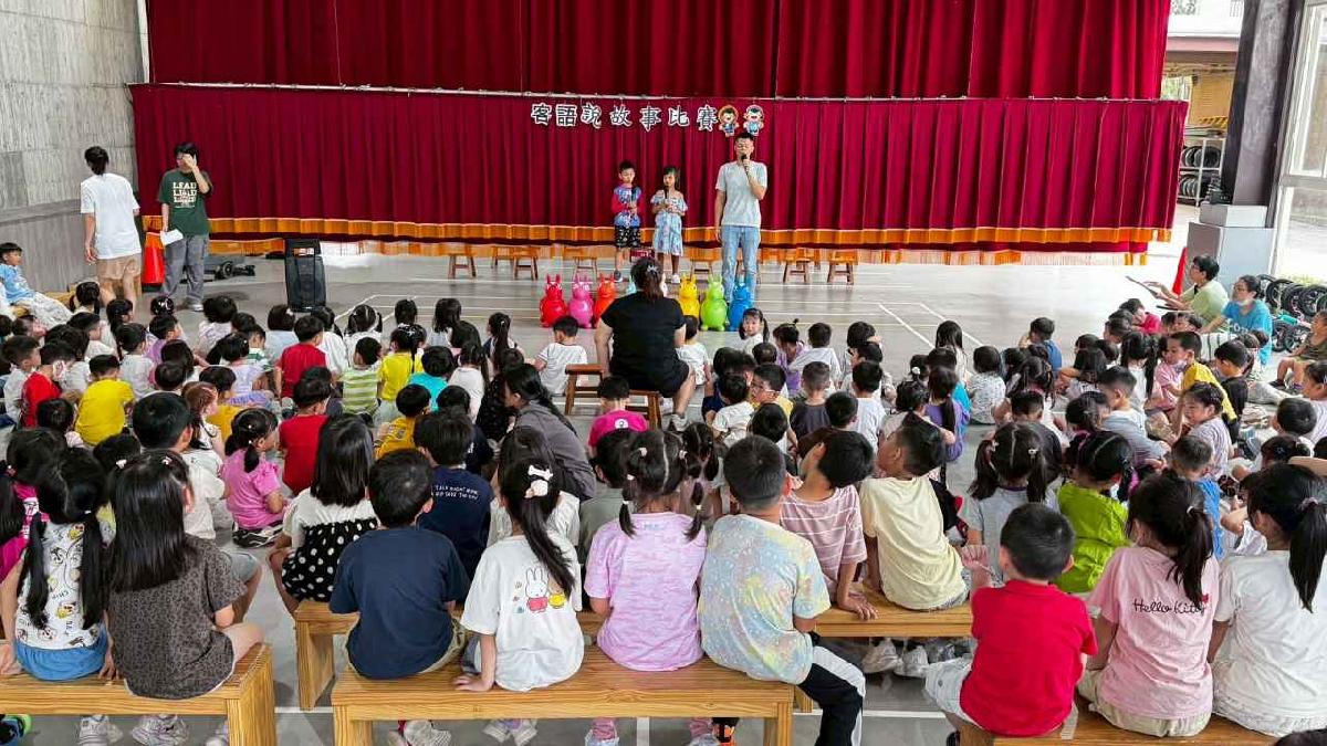 客語故事比賽_260604_2 (4)