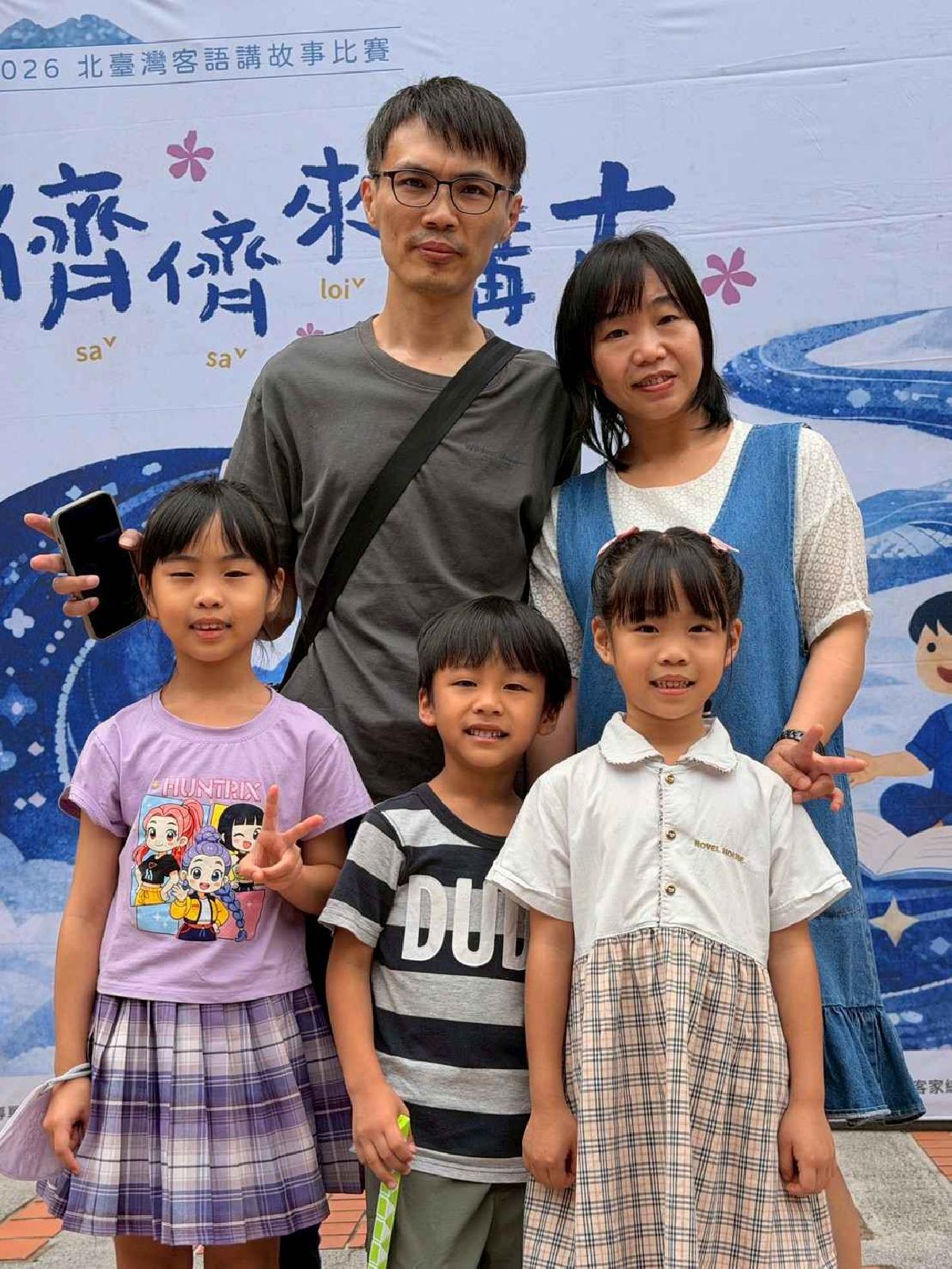 儕儕來講古 (5)