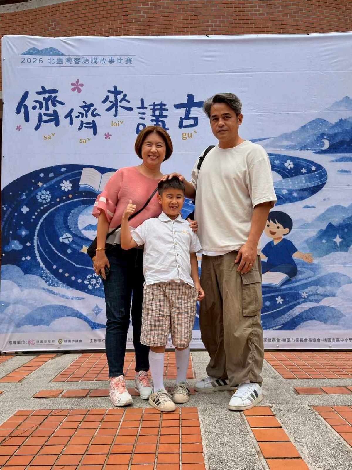 儕儕來講古 (9)