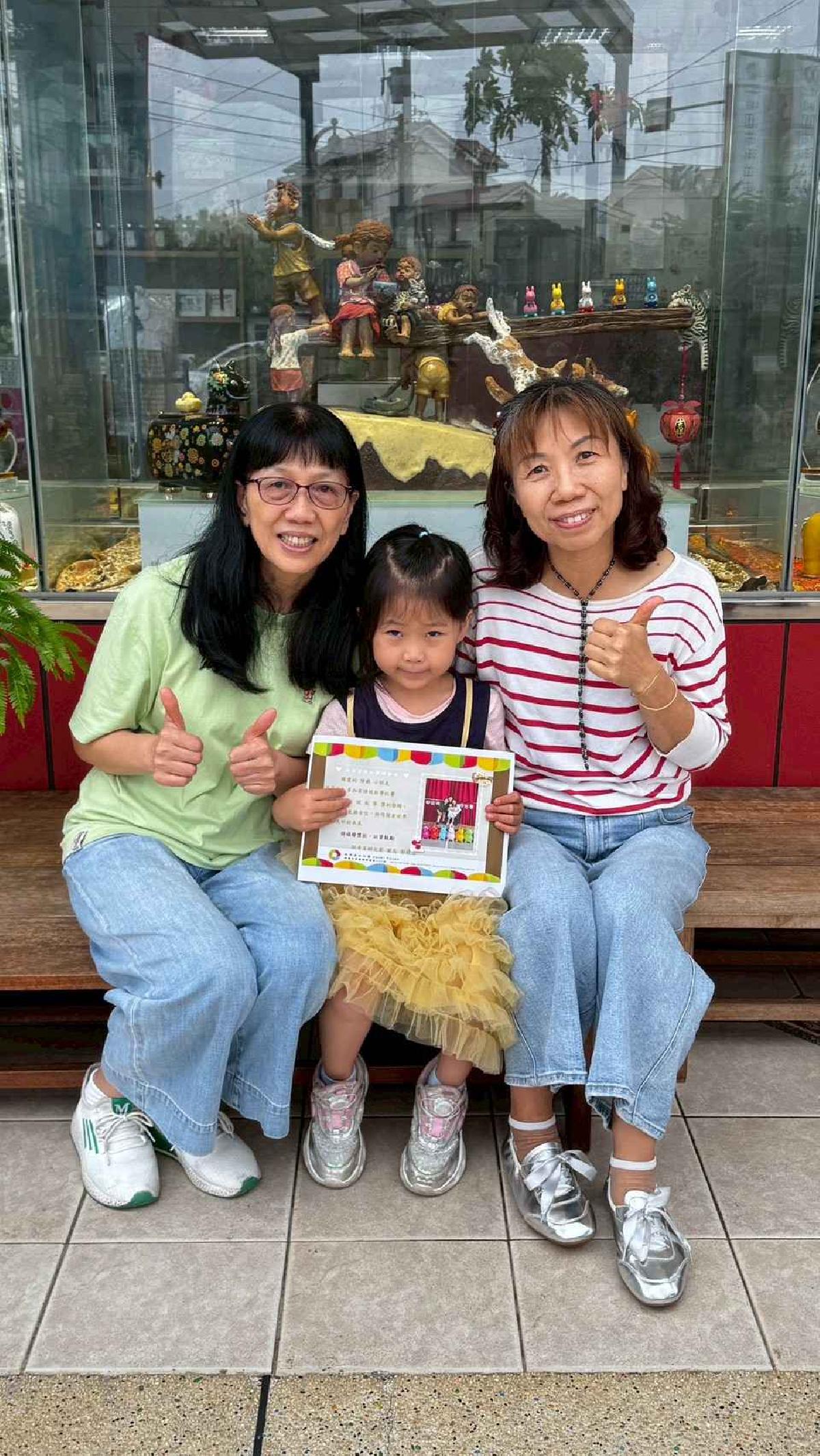 客語說故事比賽 (7)