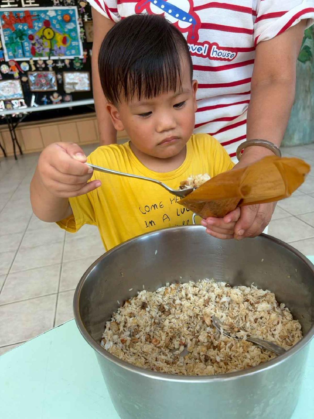 包粽子3