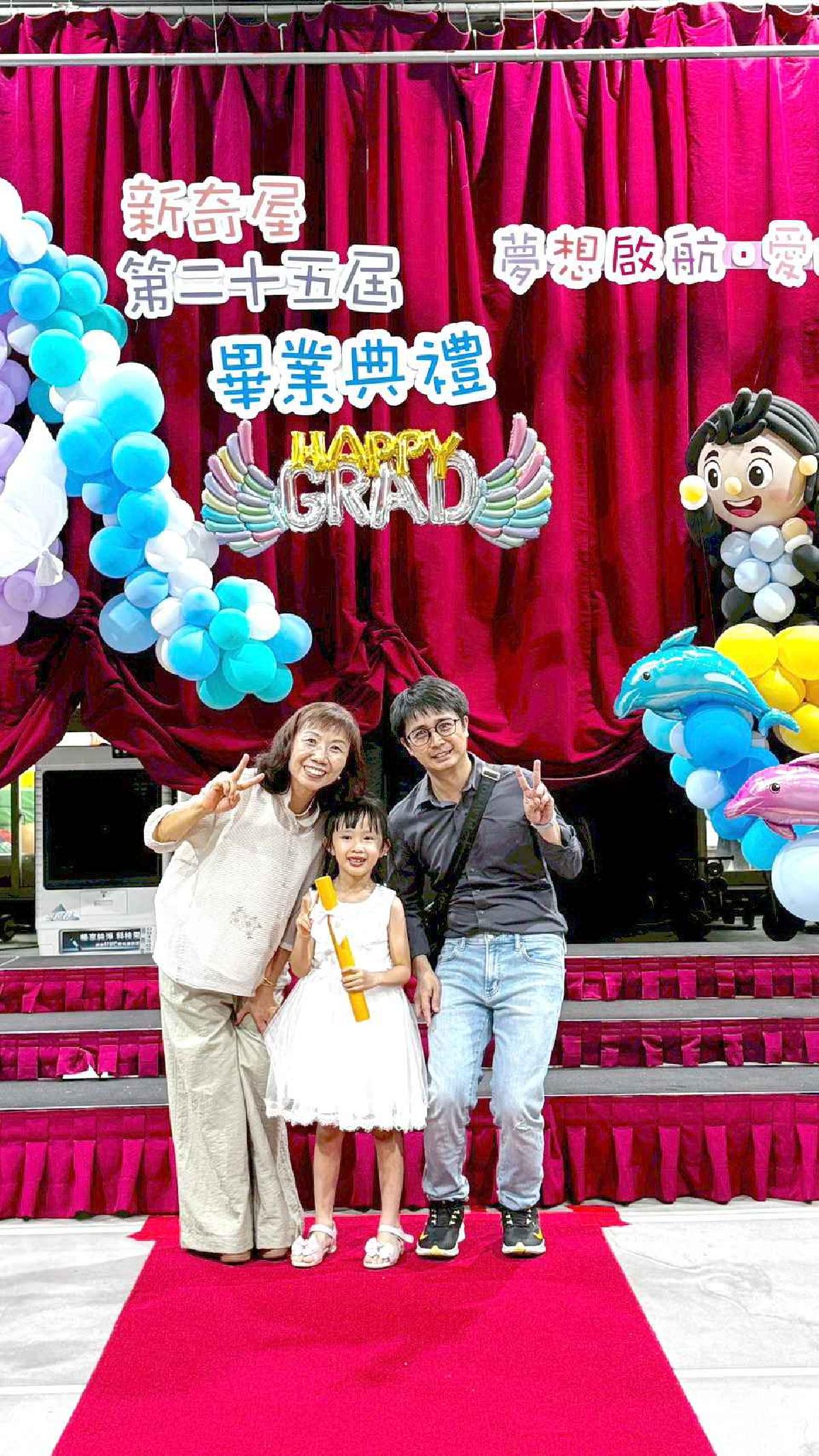 line_album_畢典_260623_16
