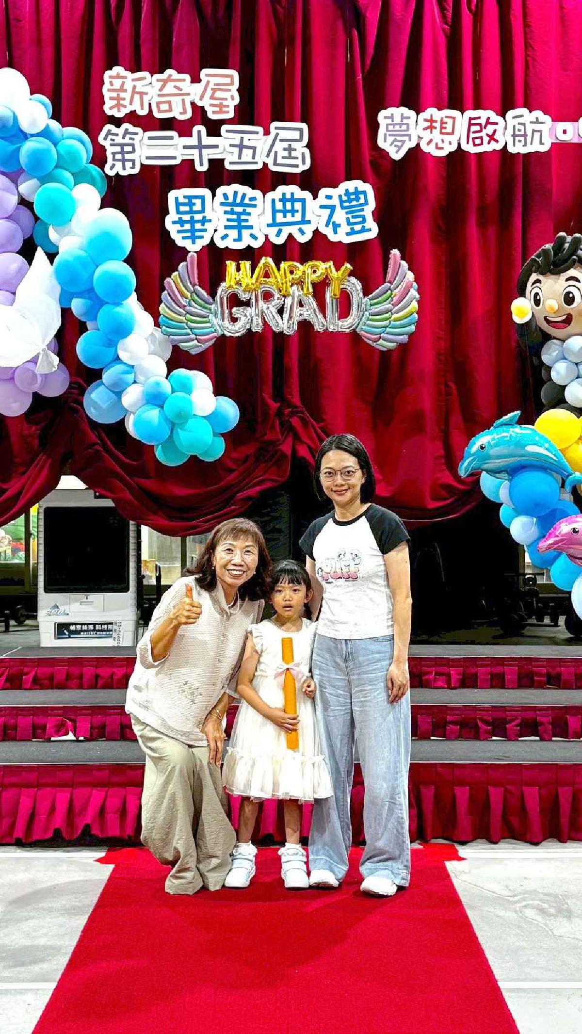 line_album_畢典_260623_19