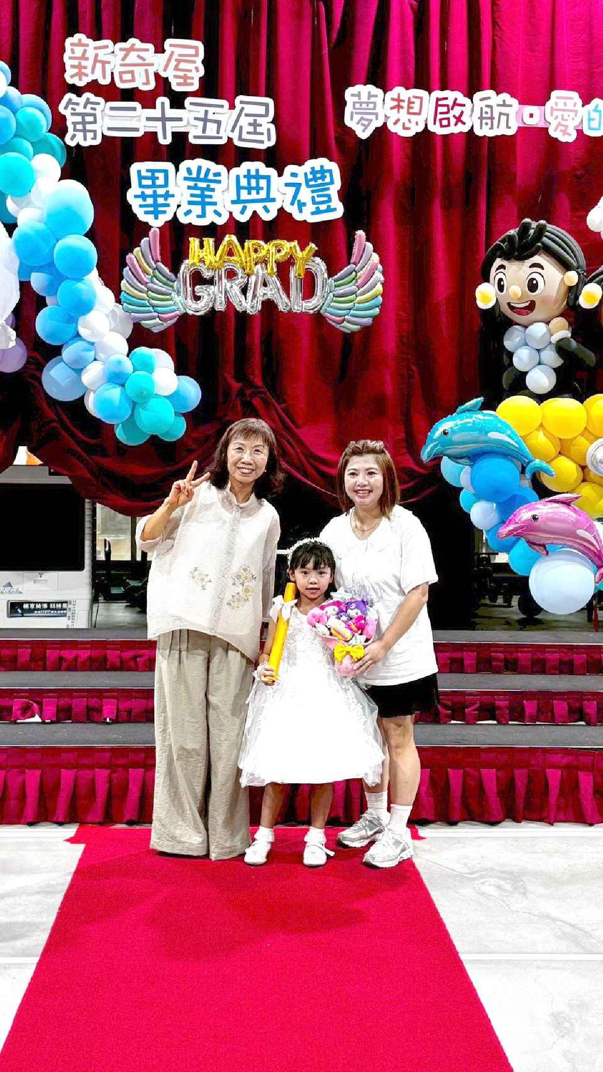 line_album_畢典_260623_29