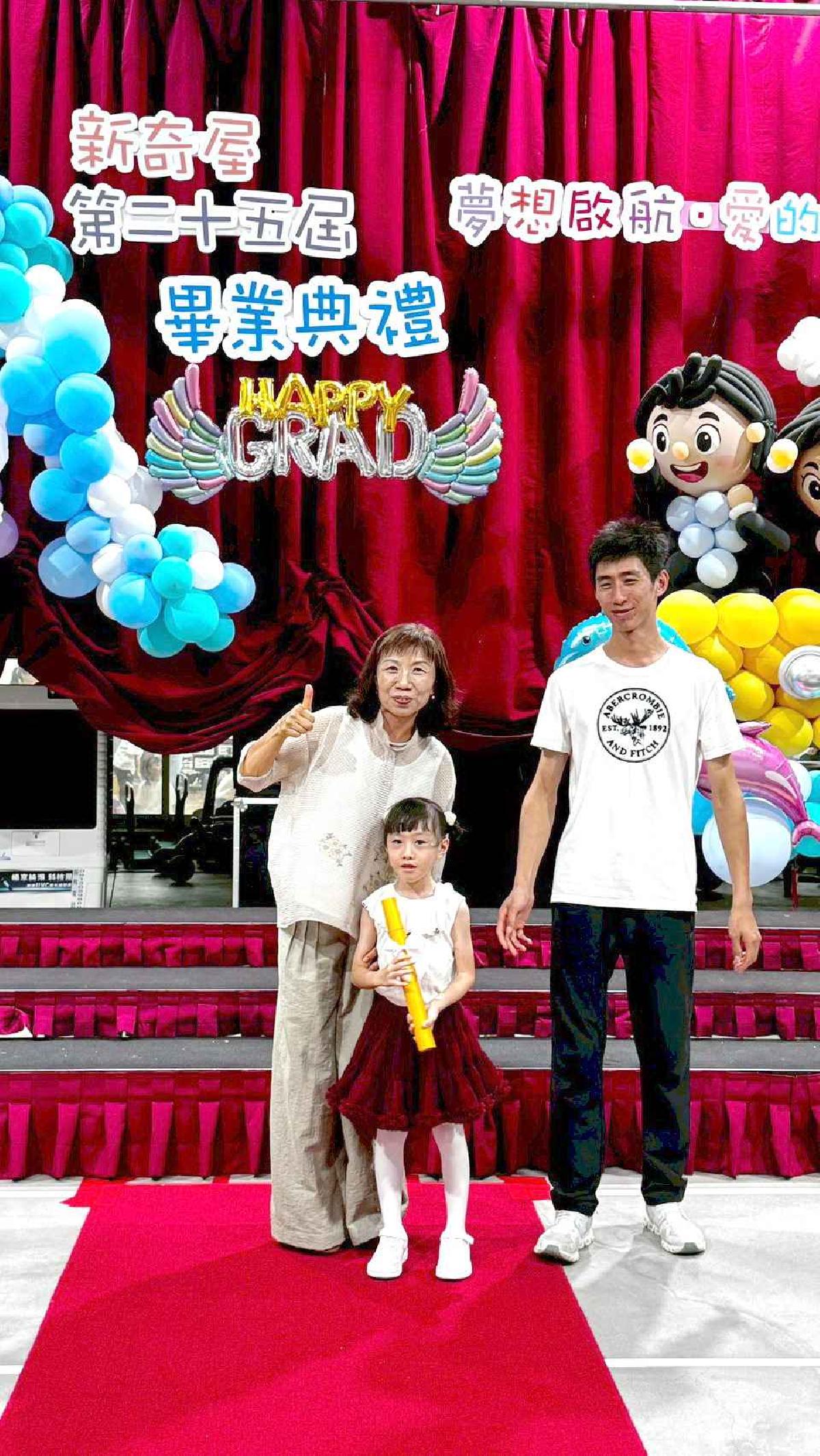line_album_畢典_260623_31