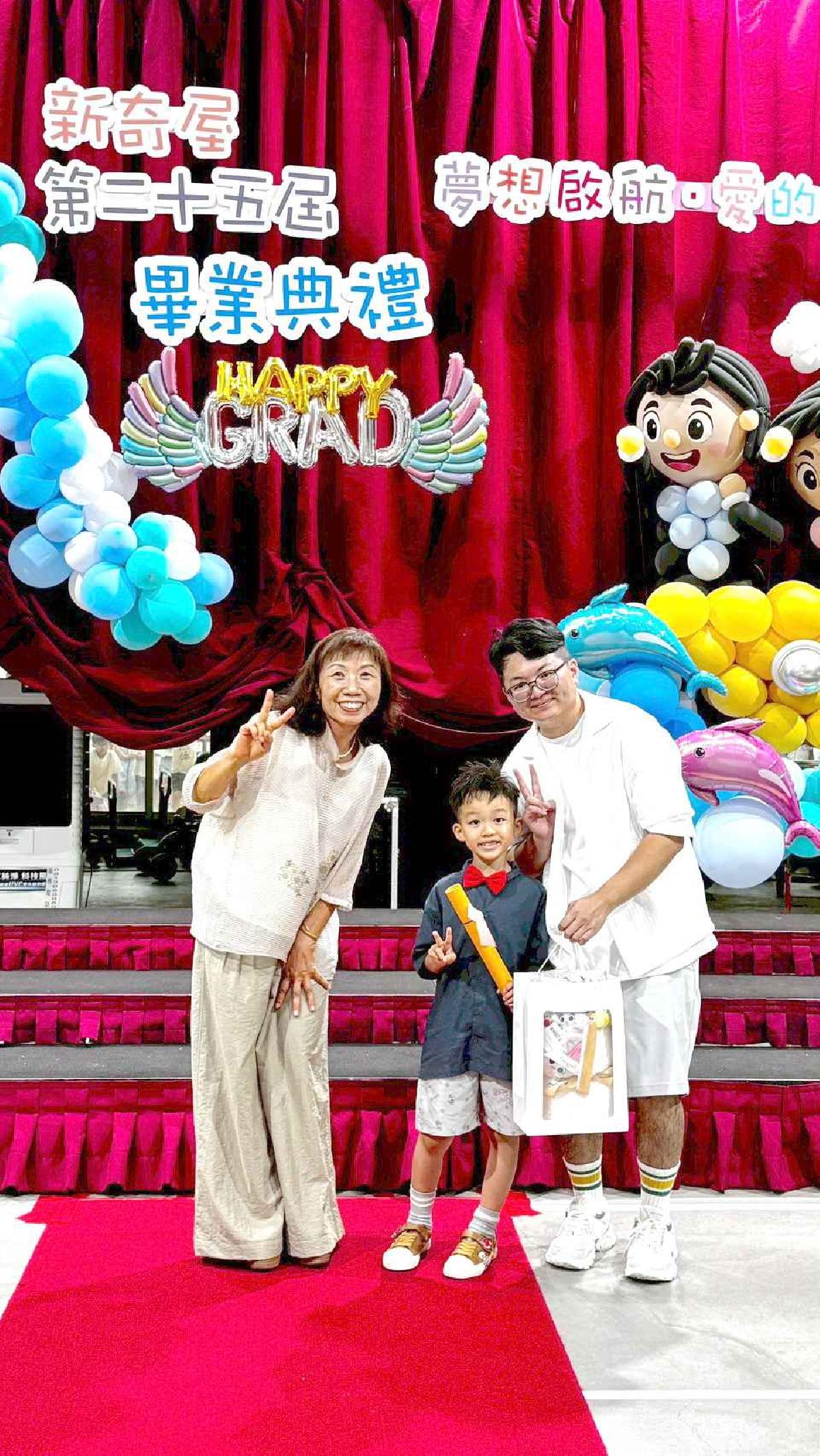 line_album_畢典_260623_34