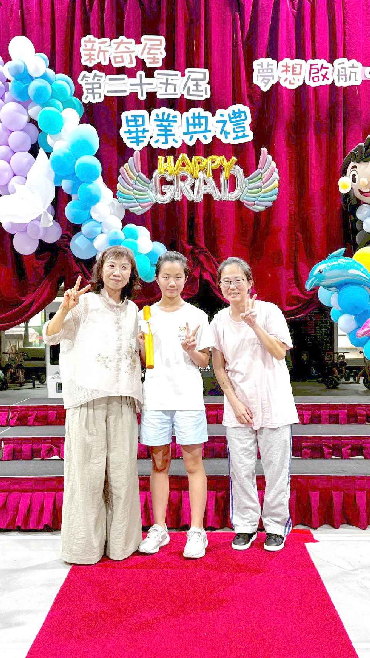 line_album_畢典_260623_76