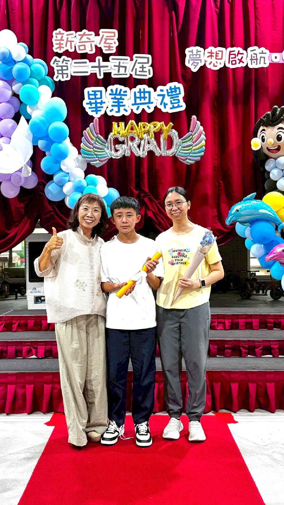 line_album_畢典_260623_87