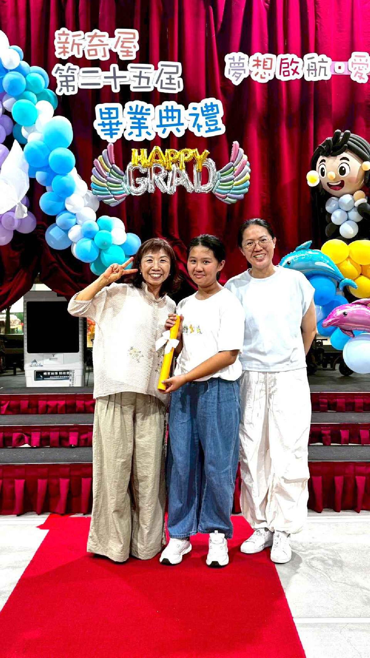 line_album_畢典_260623_90