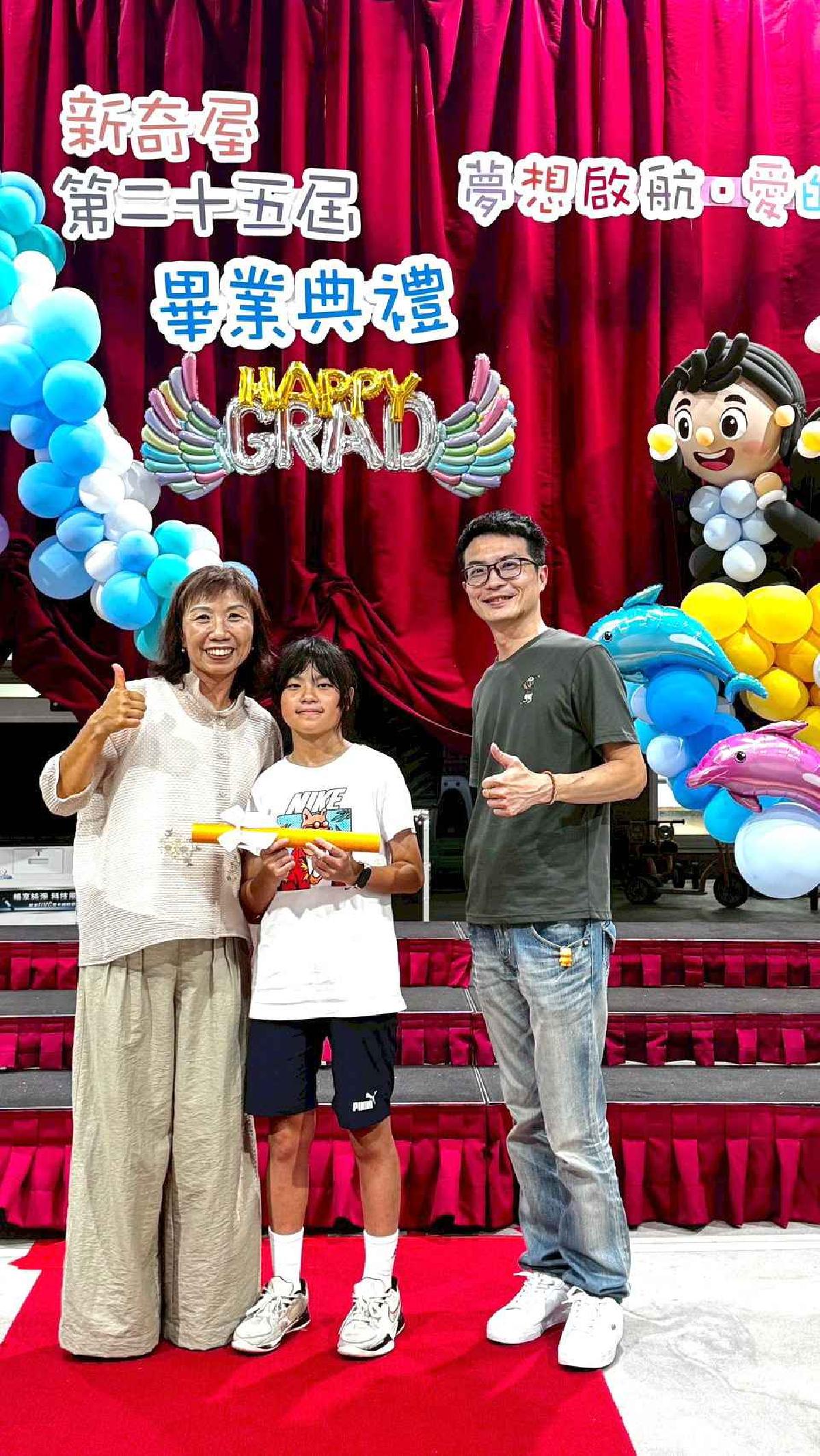 line_album_畢典_260623_91