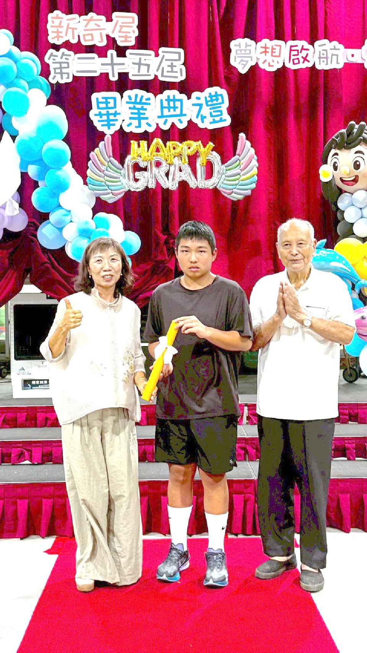 line_album_畢典_260623_93