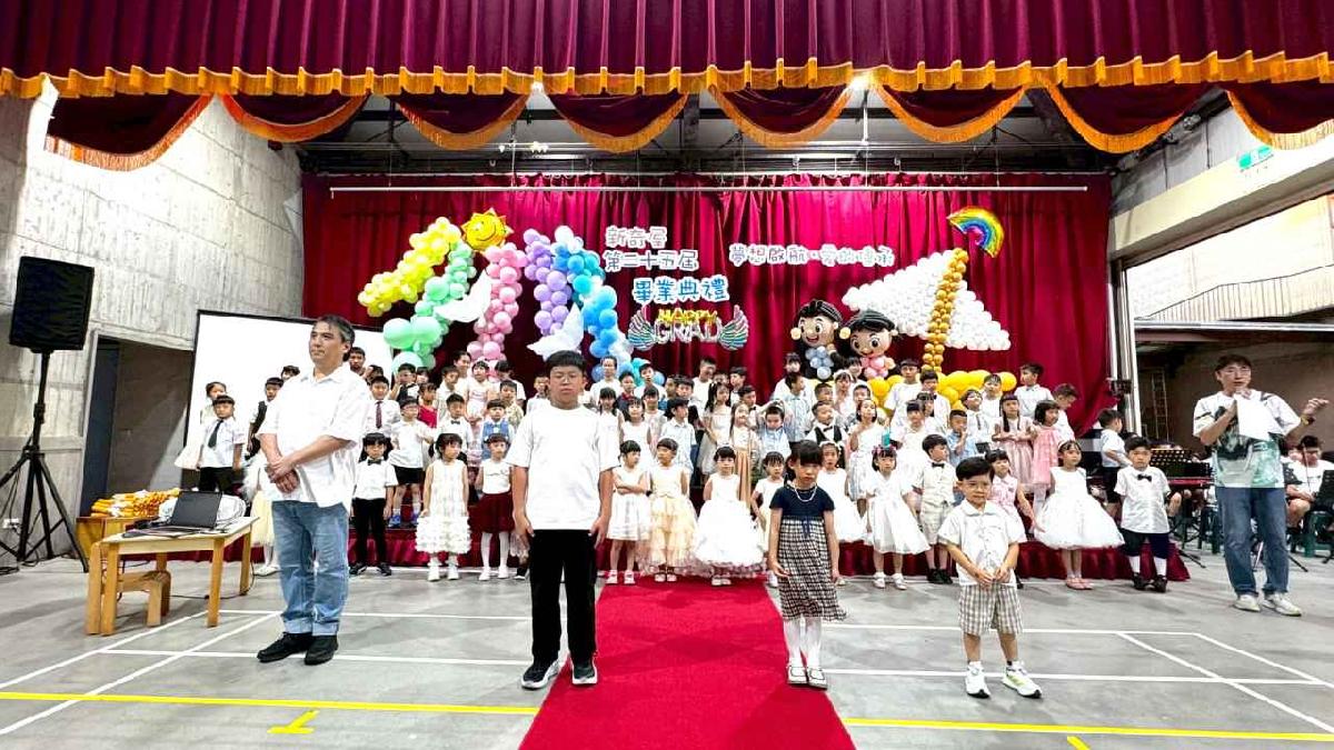 line_album_畢典_260623_114
