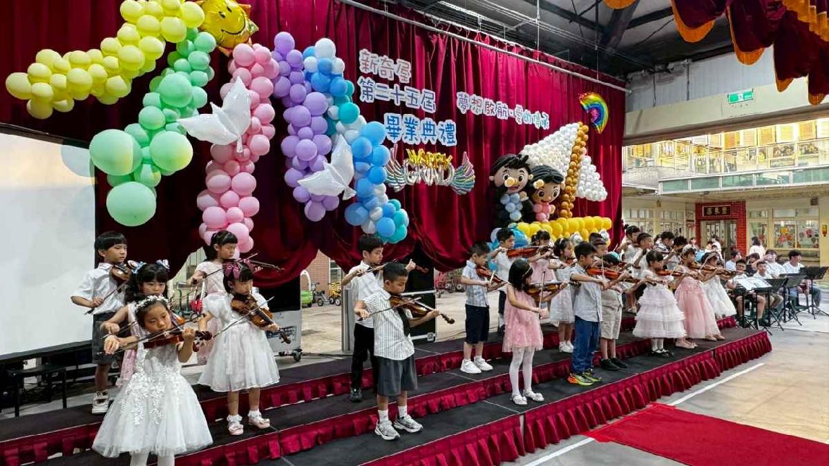 line_album_畢典_260623_163