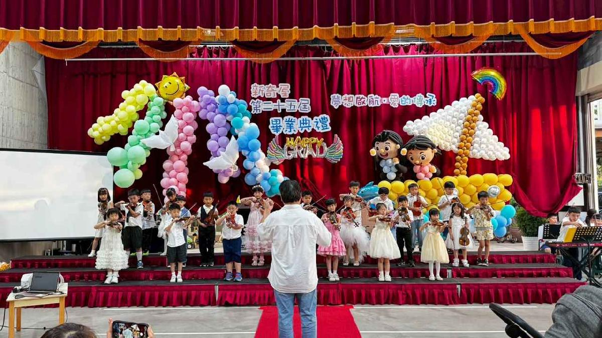line_album_畢典_260623_178