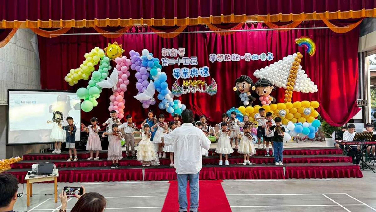 line_album_畢典_260623_183