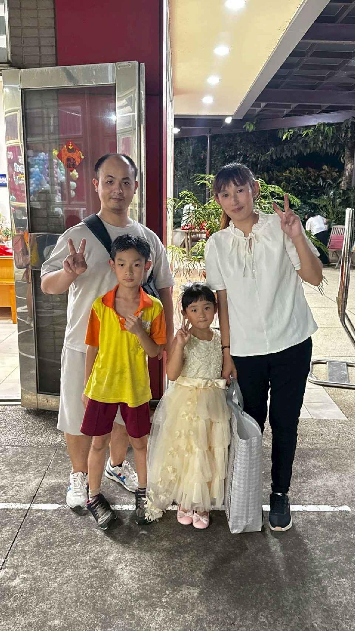 line_album_畢典_260623_205