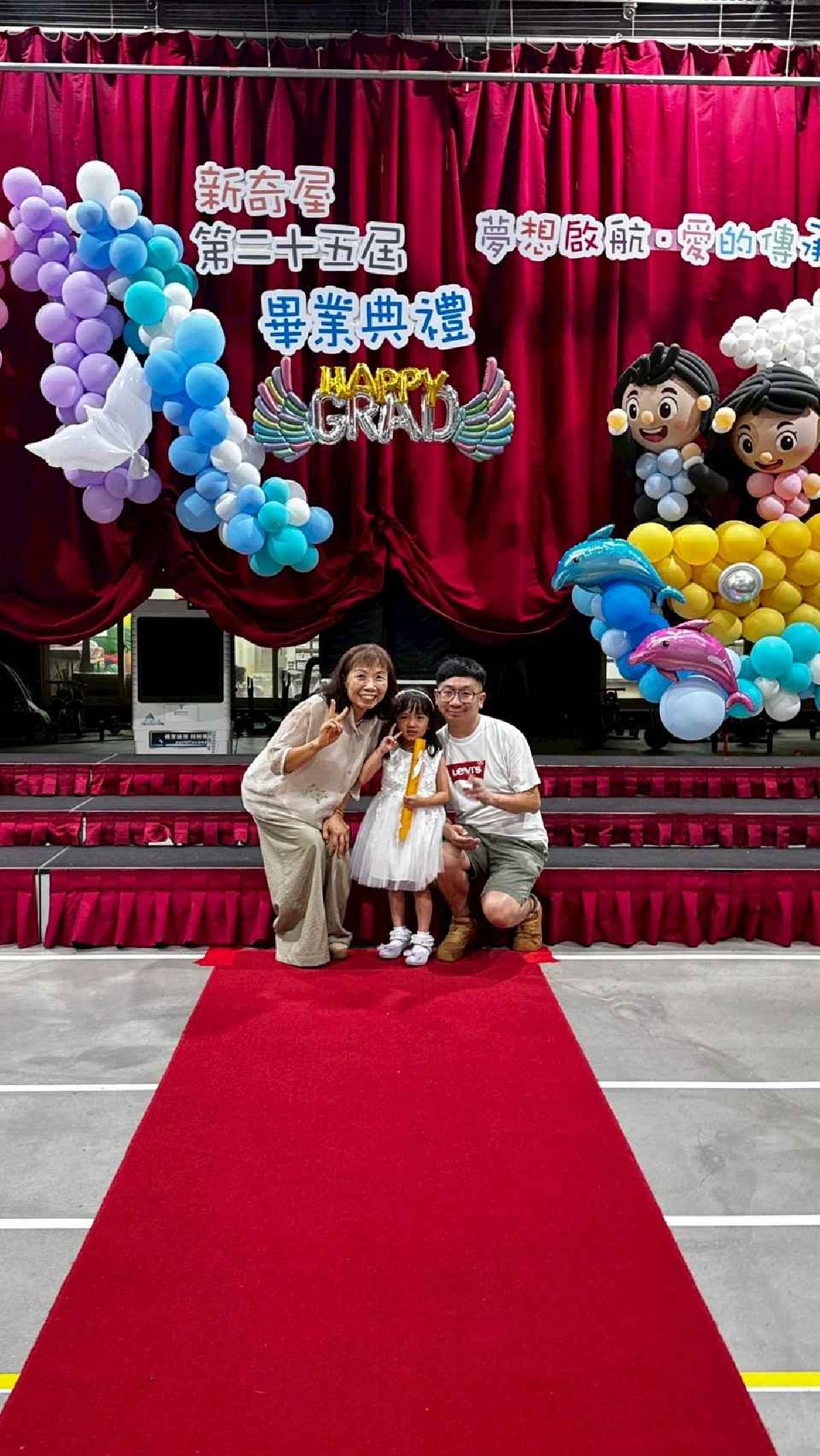 line_album_畢典_260623_405