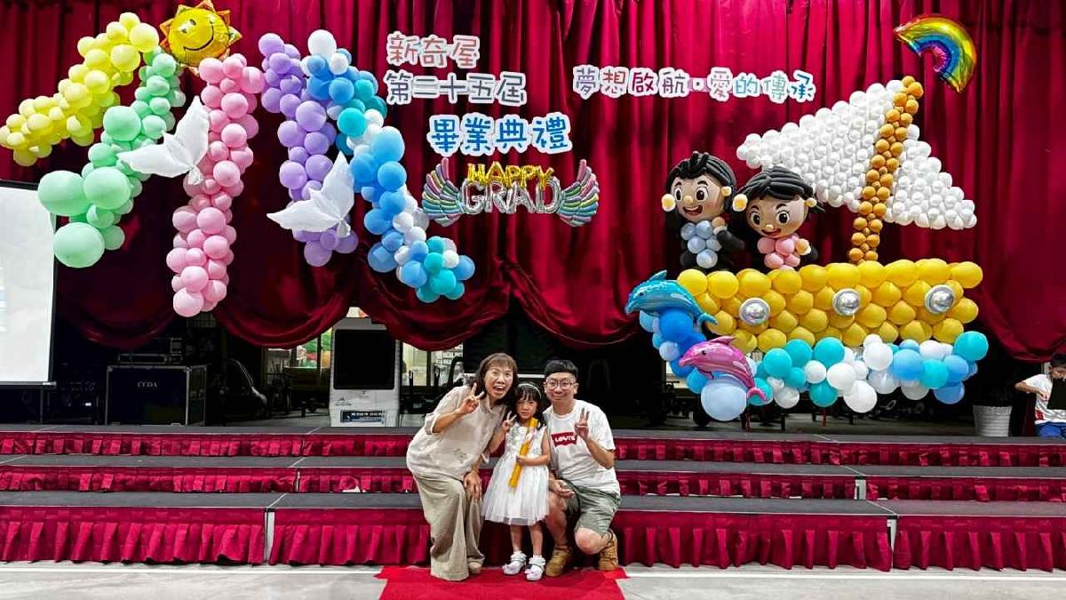 line_album_畢典_260623_407