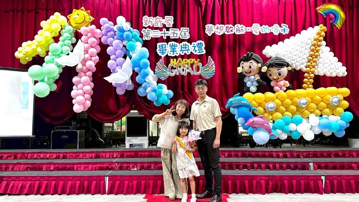 line_album_畢典_260623_416