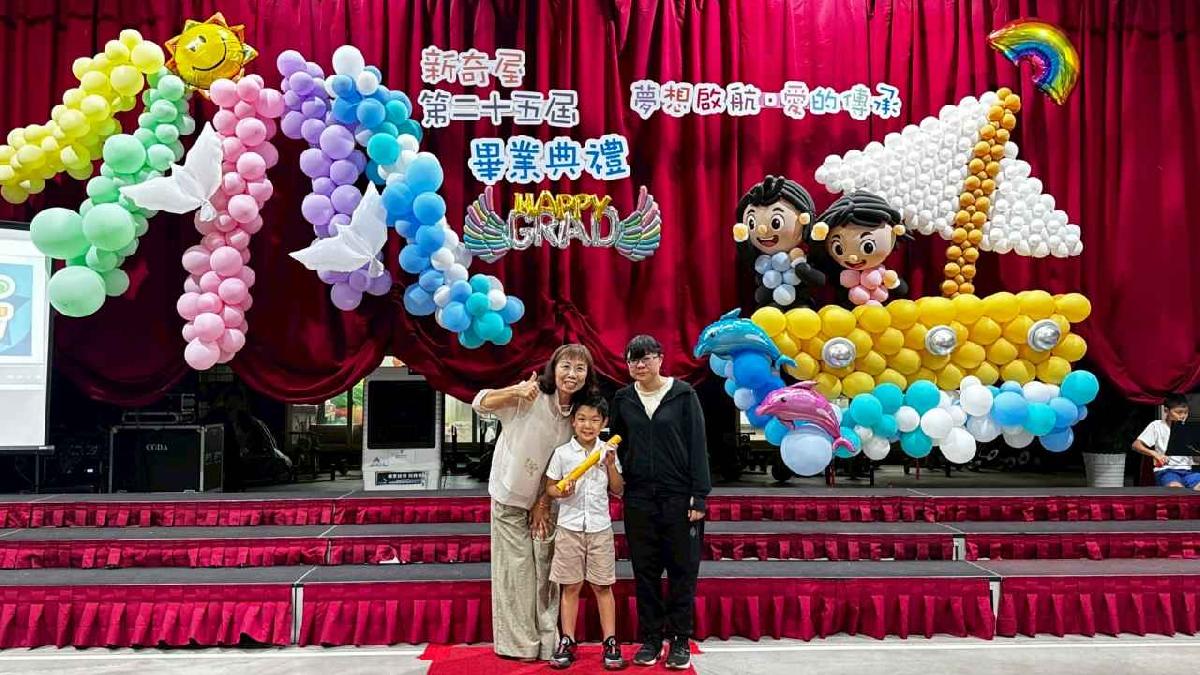 line_album_畢典_260623_420