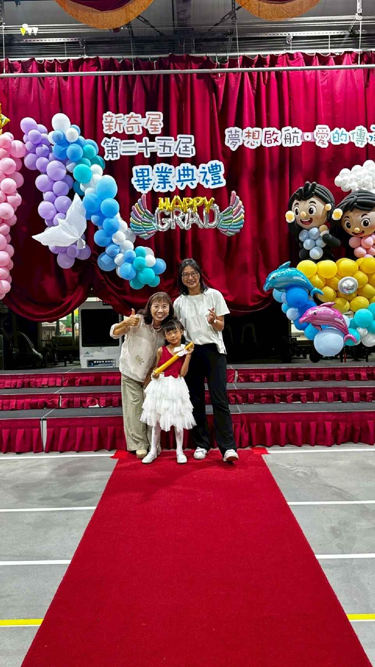 line_album_畢典_260623_426