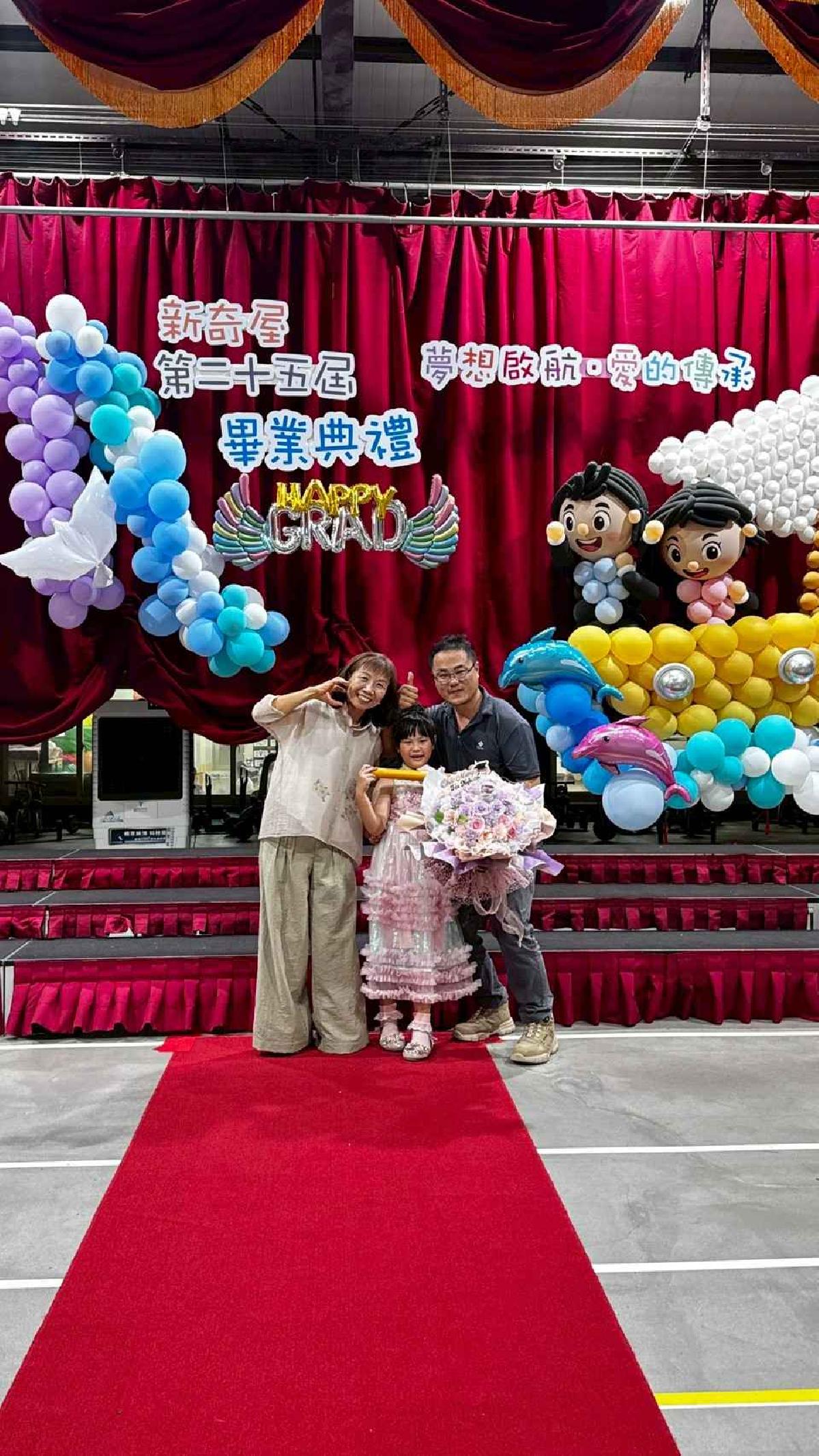 line_album_畢典_260623_436